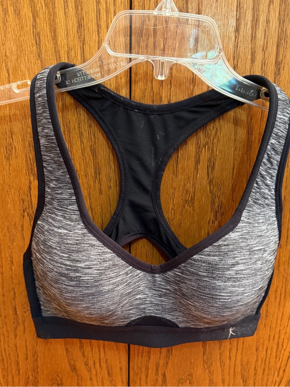 Danskin Now Gray & Black Racerback Sports Bra